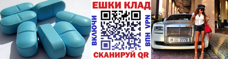 где купить Лакинск Ecstasy louis Vuitton