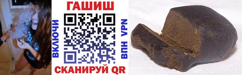 Гашиш убойный  продажа наркотиков  Лакинск 