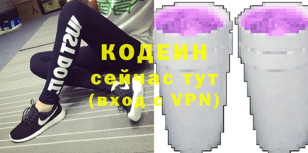 скорость mdpv Пролетарск