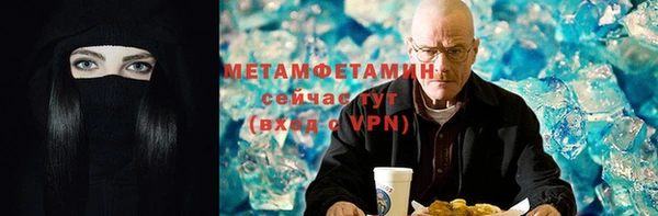 скорость Абдулино