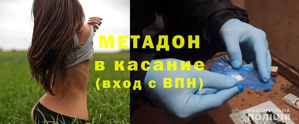 дмт Алексин