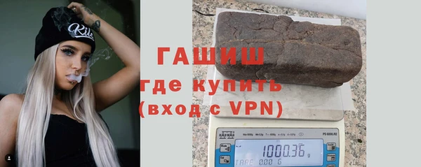 прущие крисы Абаза
