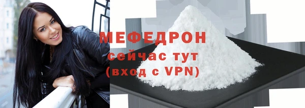 ГАЛЛЮЦИНОГЕННЫЕ ГРИБЫ Приозерск