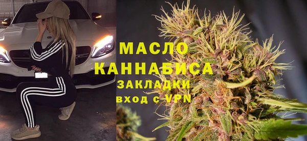 прущие крисы Абаза