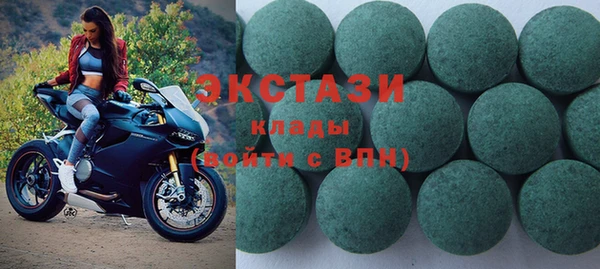 шишки Алексеевка