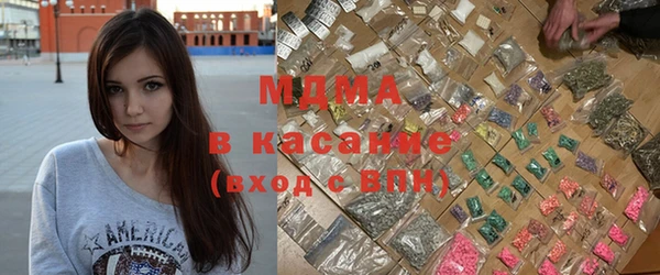 ECSTASY Алзамай