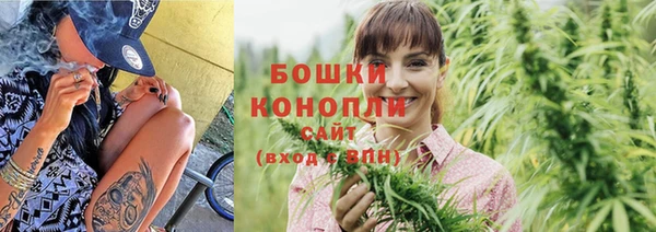 скорость Абдулино