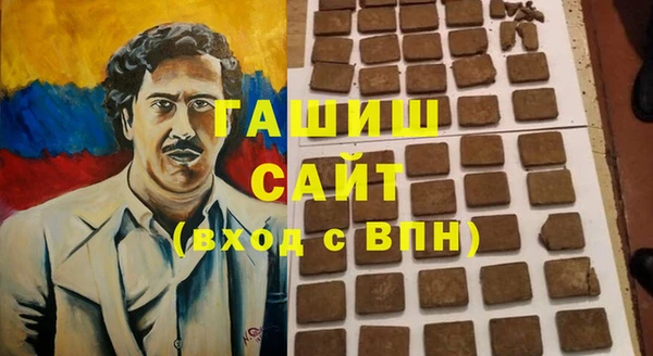 скорость mdpv Пролетарск