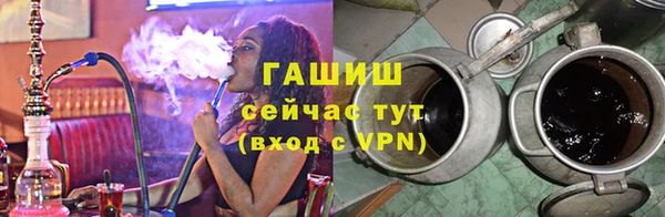 скорость mdpv Пролетарск
