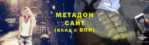 ECSTASY Алзамай