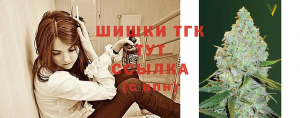 скорость Абдулино