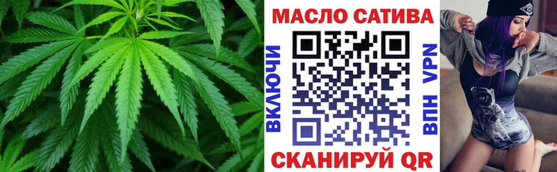 ТГК вейп с тгк  где продают наркотики  Лакинск 