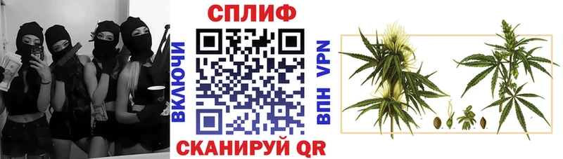 Каннабис VHQ  Лакинск 